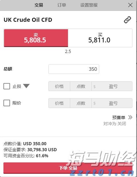 花江峡谷大桥桥面沥青铺装收官：世界第一高桥通车进入倒计时