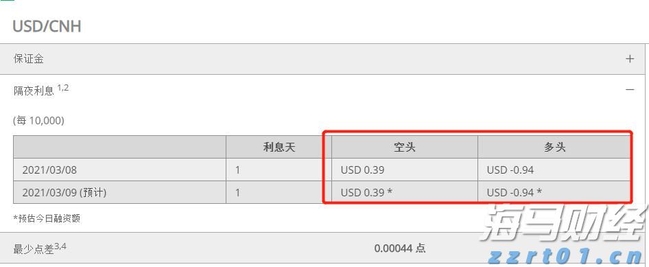 婴幼儿辅助食品如何选？江苏省市场监管局开展生产企业风险隐患排查