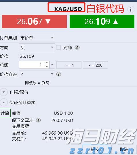 暴雨预警升级 南方部分地区进入本次降雨过程最强时段