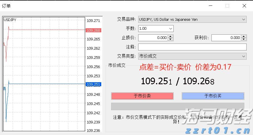 港股概念追踪 | 新一轮农村公路提升行动方案印发 基建股有望继续发力(附概念股)