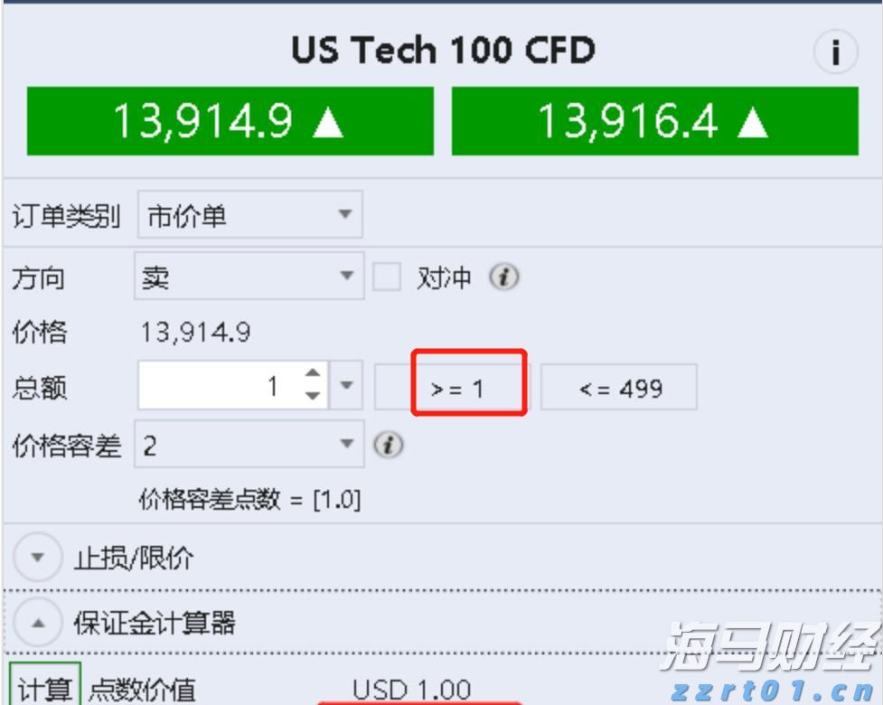 国家能源局：6月全国电力市场交易电量达到5020亿千瓦时 同比增长2.2%