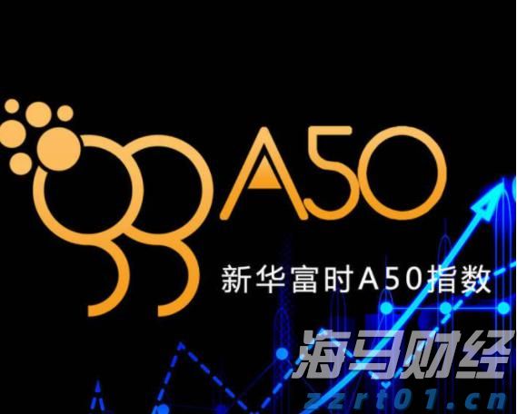 致敬！4名广东民警勇救群众荣立二等功