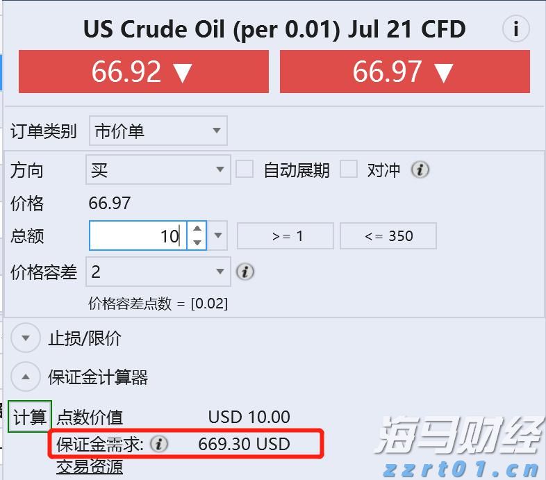 7月车企销量数据发布：零跑与小鹏再创交付记录 理想汽车下滑趋势明显