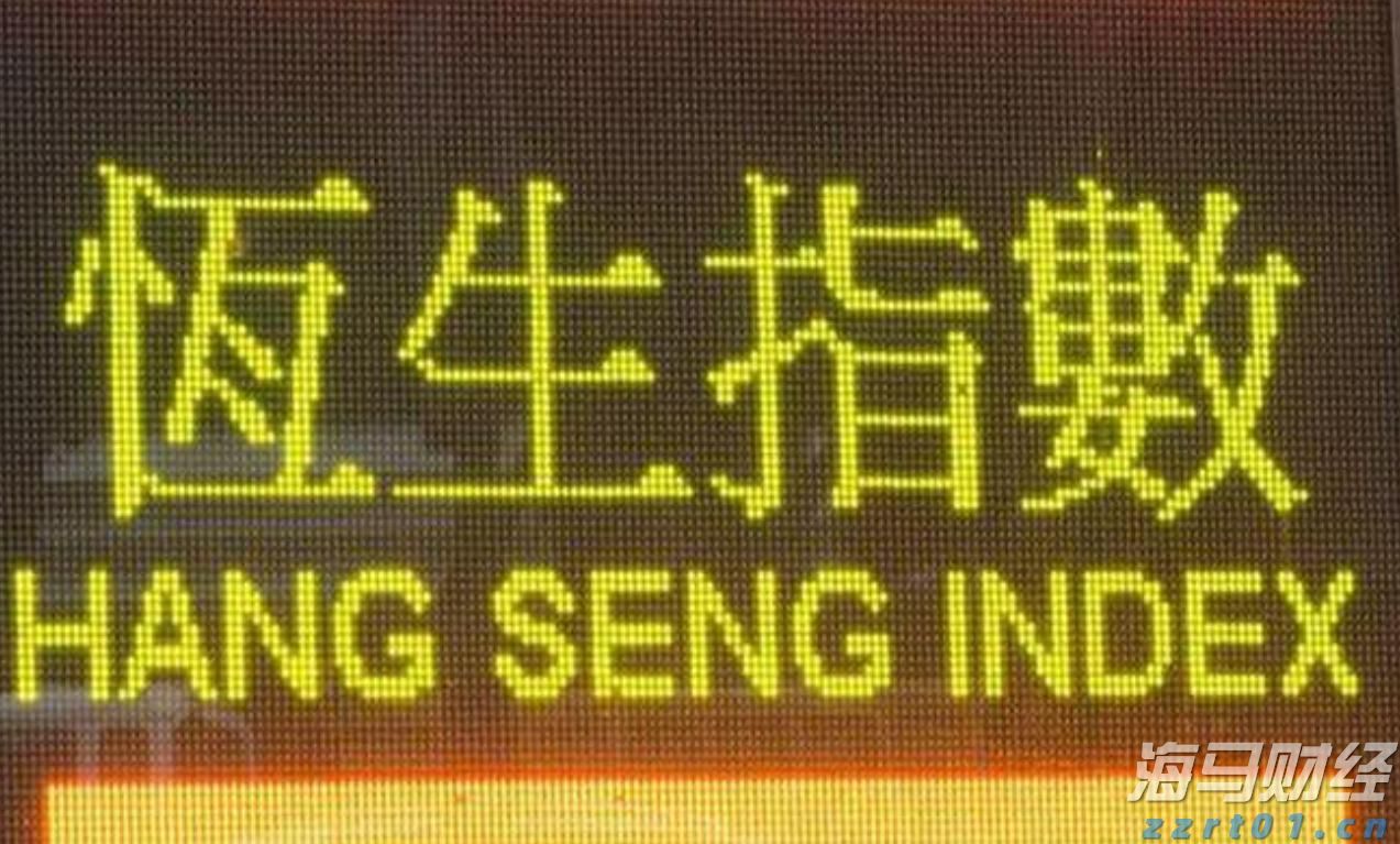 这个夏日，当高州龙眼遇上厦门地标！