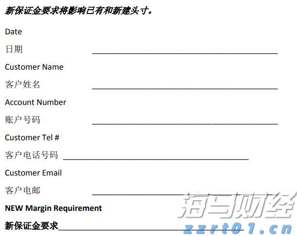 香港私人住宅落成量回升 6月录2637伙 环比增长约7倍