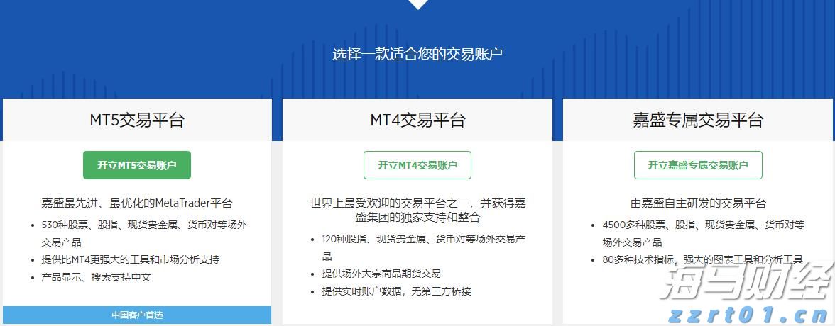 文明曙光 熠熠生辉——张家口“国保”文脉延绵不绝