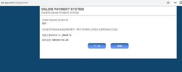 3万亿商业保理行业在新规下，将禁止“擦边球”消费贷款业务