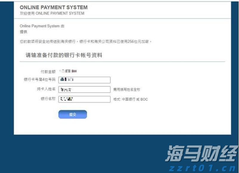 3万亿商业保理行业在新规下，将禁止“擦边球”消费贷款业务