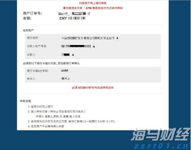 3万亿商业保理行业在新规下，将禁止“擦边球”消费贷款业务