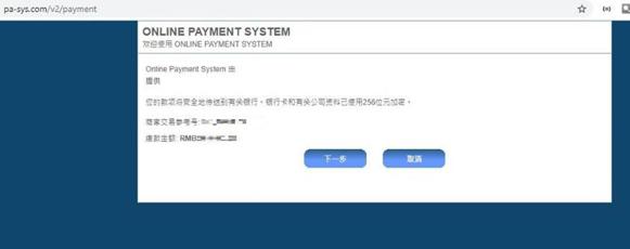 东莞1—7月经济数据出炉 外贸进出口同比增长15.6%