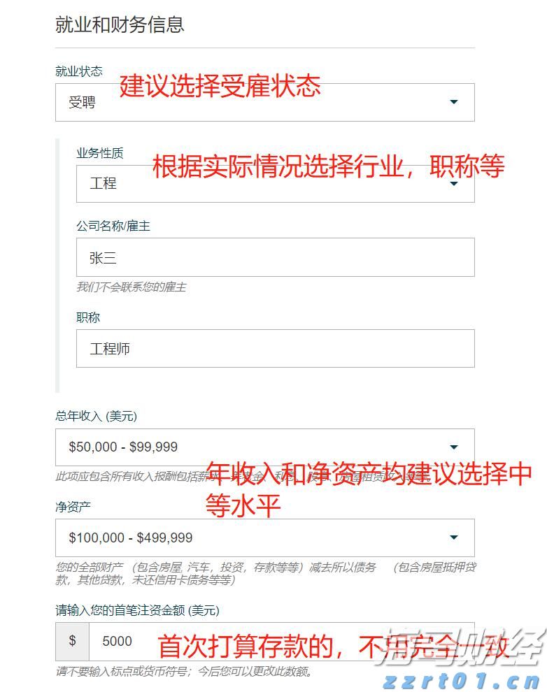 超30家粤企在世界机器人大会上“显身手”！粤机器人产业迈向价值链高端
