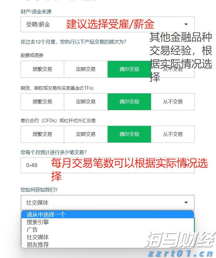 超30家粤企在世界机器人大会上“显身手”！粤机器人产业迈向价值链高端