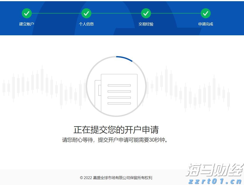 注意防御！13日夜间至14日梅州有暴雨局部（特）大暴雨