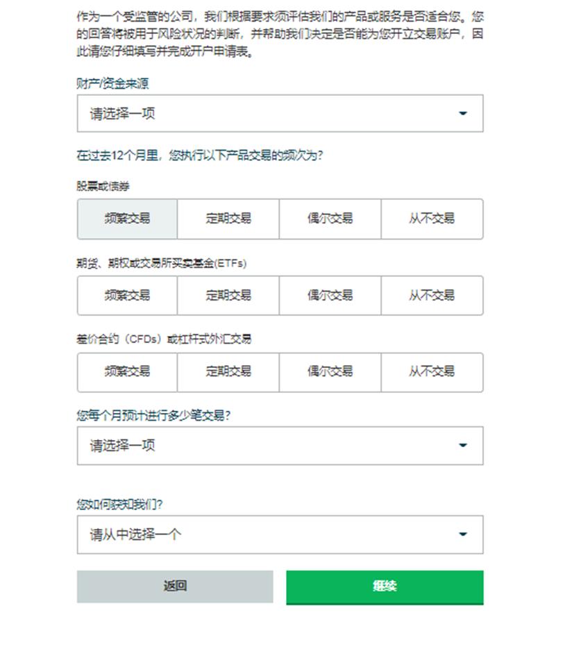 最新税收数据显示 我国新质生产力不断培育壮大