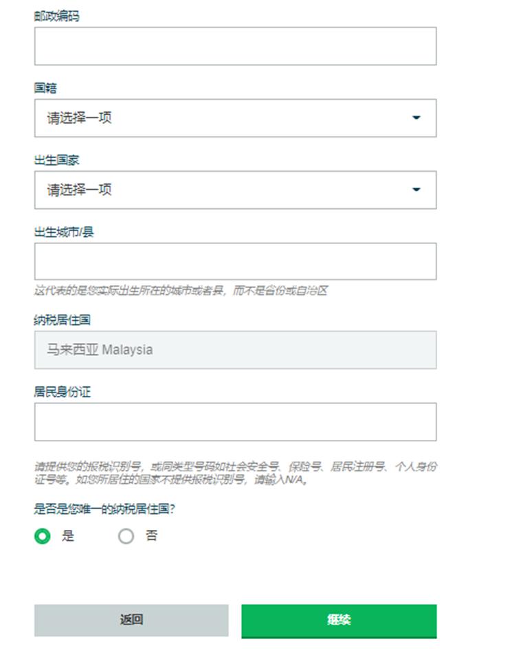 全国青少年田径运动会百米大战：广东收获男、女子亚军，陈歆璇刷新个人最好成绩