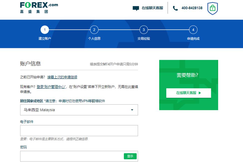 国家卫健委：请大家不要轻信“网红医生”