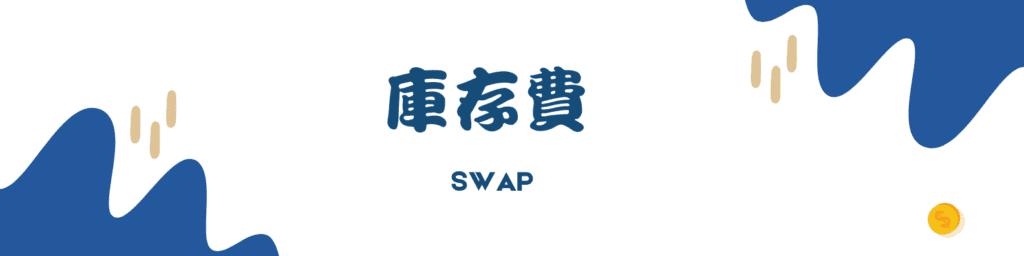 粤桂循环产业园产业链优势凸显