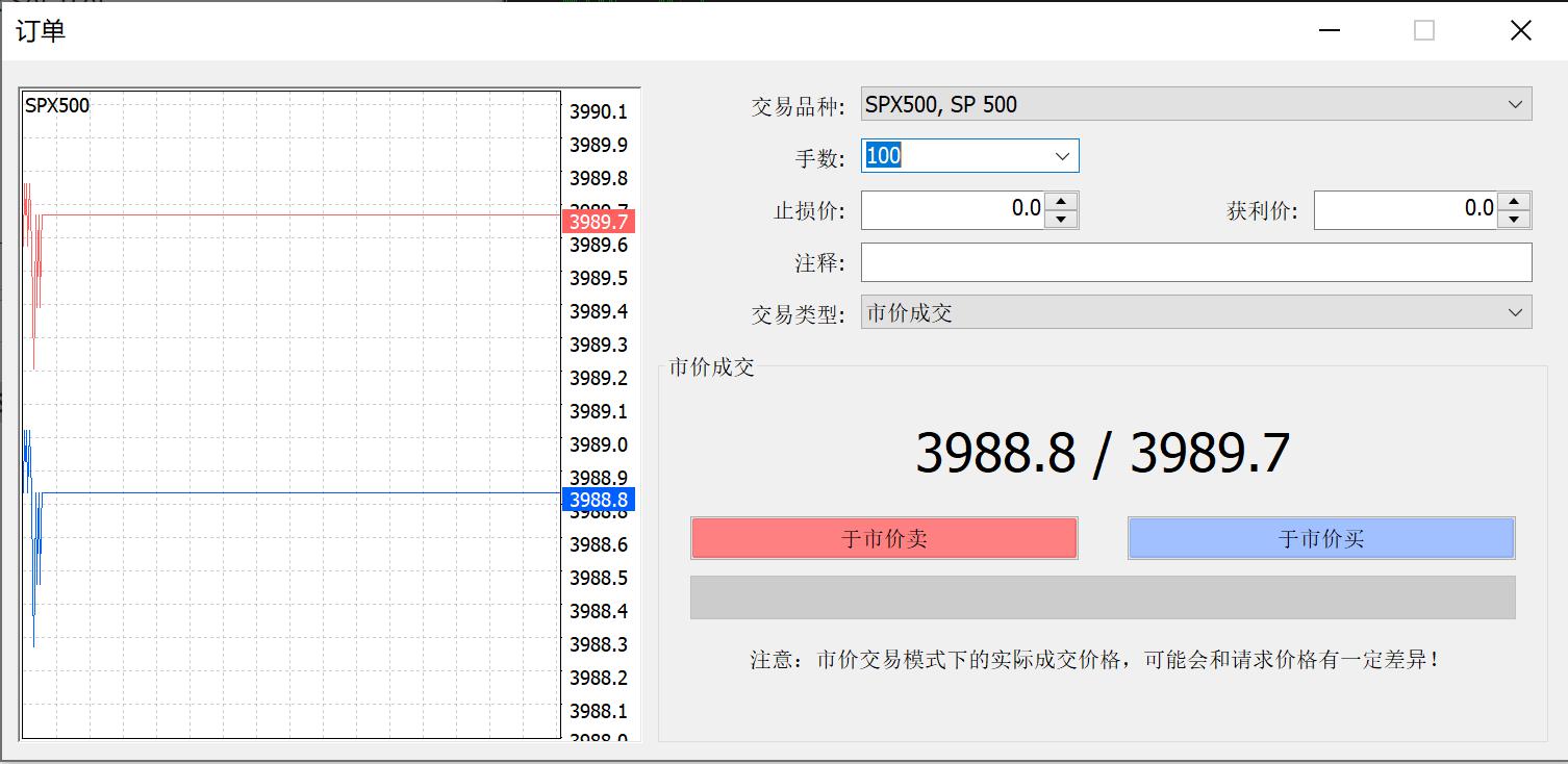 预糊化淀粉污水处理设备批发厂家（淀粉污水处理设备定制）