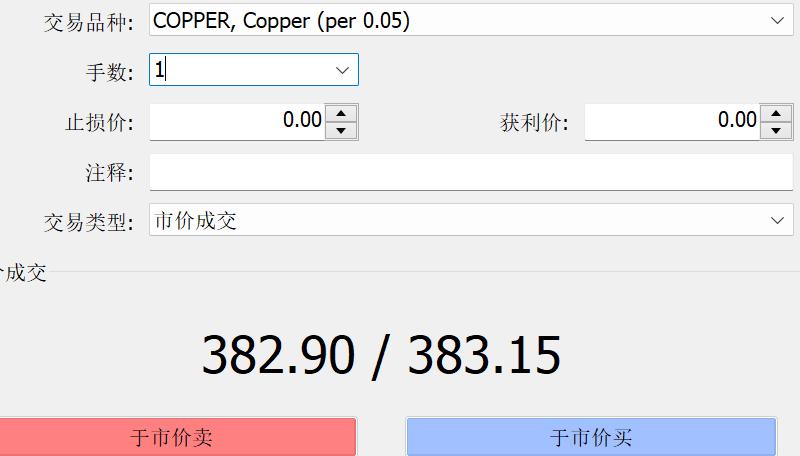 跃升全球保险业品牌价值第一位！中国平安蝉联BrandZ“最具价值全球品牌价值百强”