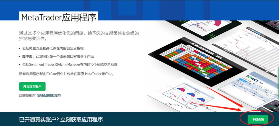 多部门联合执法 一举查扣16艘违反休渔规定船舶
