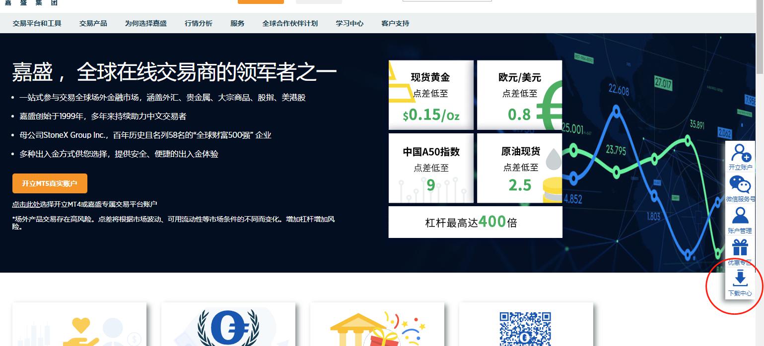 我市全力做好防汛备汛工作