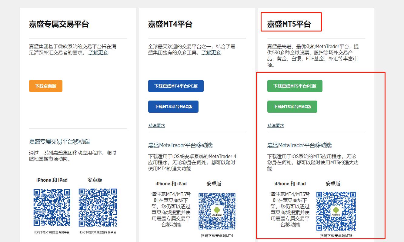 我市全力做好防汛备汛工作