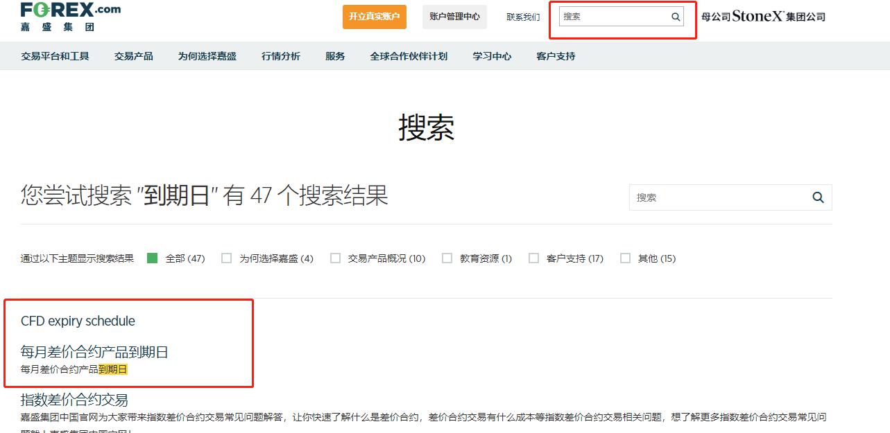 摩根士丹利展望Shopify(SHOP.US)第二季度：GMV增速或达23%，营收有望超预期