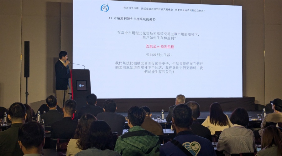 中信建投：电子测试测量仪器成长空间巨大 自主可控与出海共振